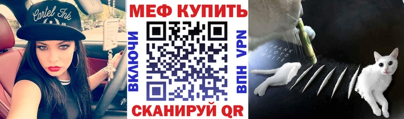 Купить Партизанск Канабис  A-PVP  ГАШИШ 