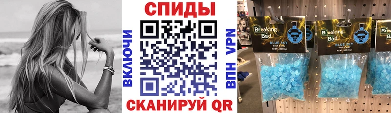 мориарти какой сайт  Партизанск  Амфетамин Розовый 