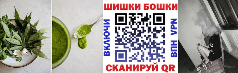 shop наркотические препараты  Партизанск  Cannafood конопля 