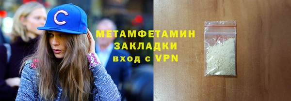 мдпв Переславль-Залесский