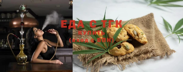MESCALINE Пестово