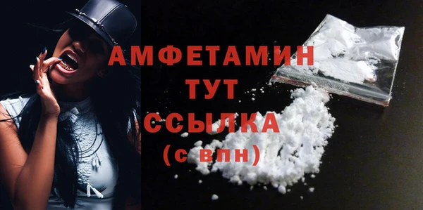 мдпв Переславль-Залесский