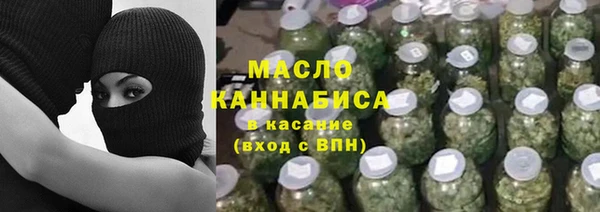 мдпв Переславль-Залесский