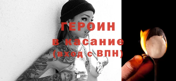 мдпв Переславль-Залесский