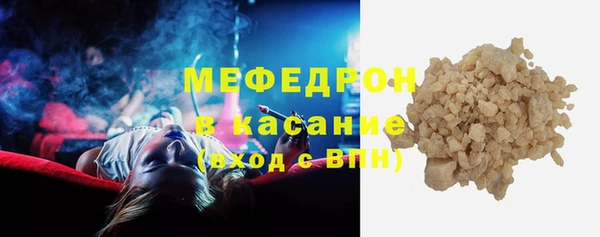 дживик Пересвет