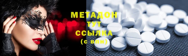 мдпв Переславль-Залесский