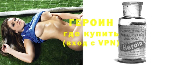хмурый Покровск