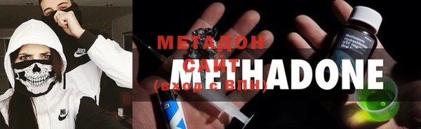амфетамин Покров