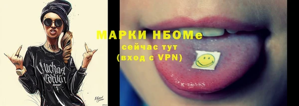 мдпв Переславль-Залесский