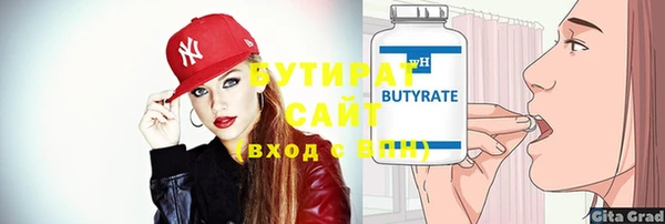 дживик Пересвет