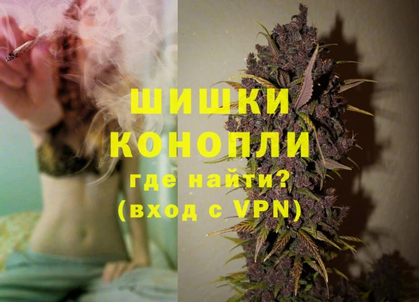 MESCALINE Пестово