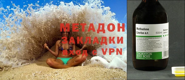 дживик Пересвет
