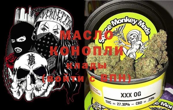 MESCALINE Пестово