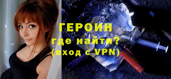 скорость mdpv Вуктыл