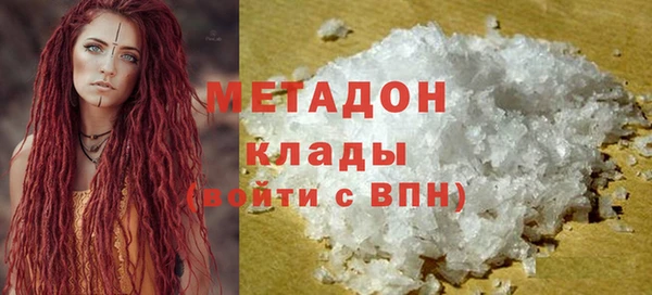 амфетамин Покров