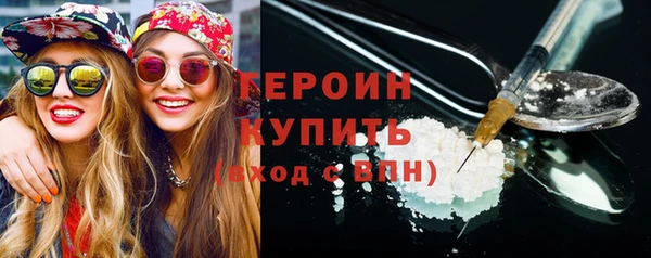 MESCALINE Пестово