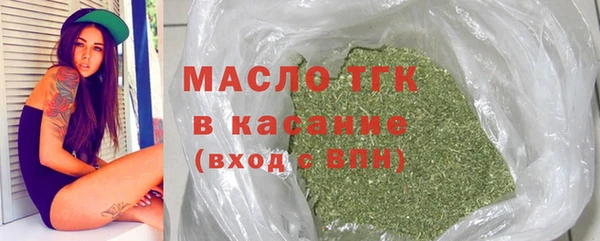 хмурый Покровск