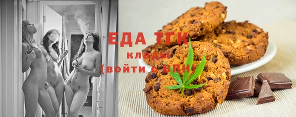 мдпв Переславль-Залесский