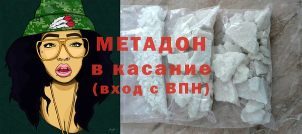 мдпв Переславль-Залесский