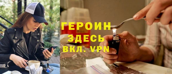 винт Покачи