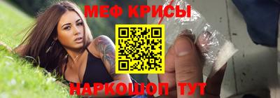 mdpv Ирбит