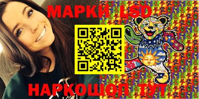 прущая мука Ипатово