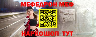 гашишное масло Абакан