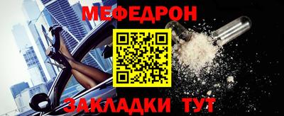 mdpv Ирбит