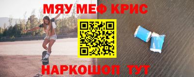 mdpv Ирбит