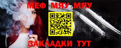 эйфоретик Азнакаево