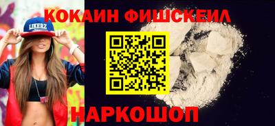 сатива Изобильный