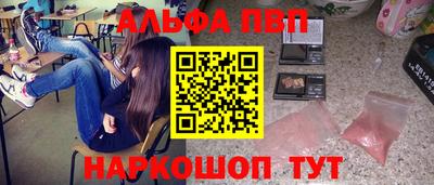 сатива Изобильный