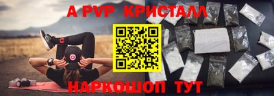 mdpv Ирбит