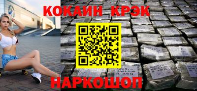 прущая мука Ипатово