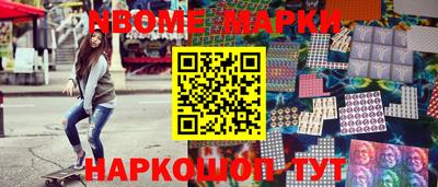 прущая мука Ипатово