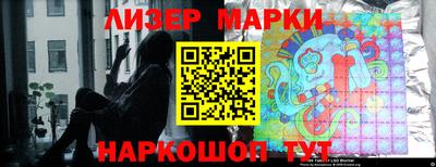 mdpv Ирбит