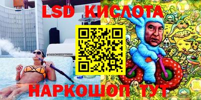 эйфоретик Азнакаево