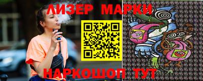 гашишное масло Абакан