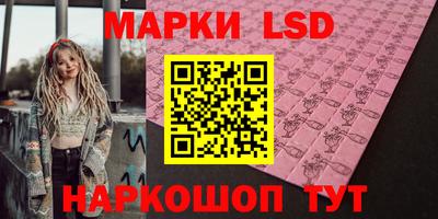 прущая мука Ипатово