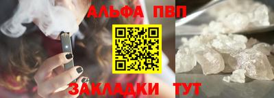 сатива Изобильный