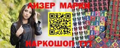 mdpv Ирбит