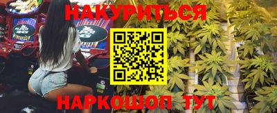 прущая мука Ипатово