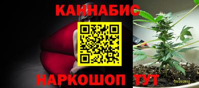 эйфоретик Азнакаево