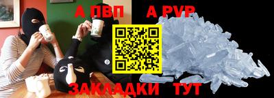 сатива Изобильный