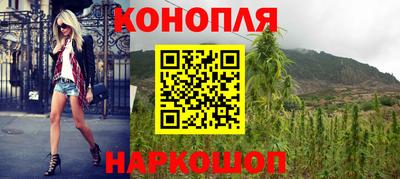 эйфоретик Азнакаево