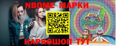 mdpv Ирбит
