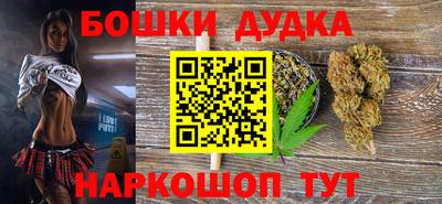сатива Изобильный