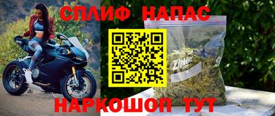 сатива Изобильный