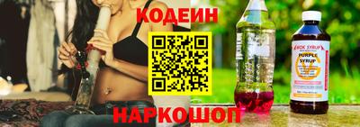 прущая мука Ипатово