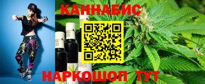 прущая мука Ипатово